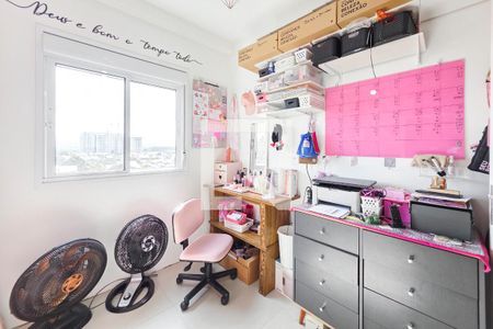 Quarto 1 de apartamento para alugar com 3 quartos, 65m² em Parque Residencial Flamboyant, São José dos Campos