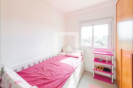 Quarto 2 de apartamento para alugar com 3 quartos, 65m² em Parque Residencial Flamboyant, São José dos Campos