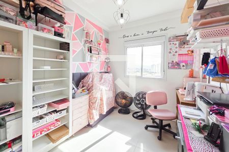 Quarto 1 de apartamento para alugar com 3 quartos, 65m² em Parque Residencial Flamboyant, São José dos Campos