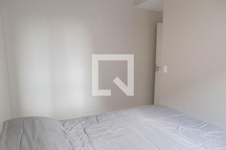 Quarto 1 de apartamento à venda com 2 quartos, 43m² em Vila Itapegica, Guarulhos