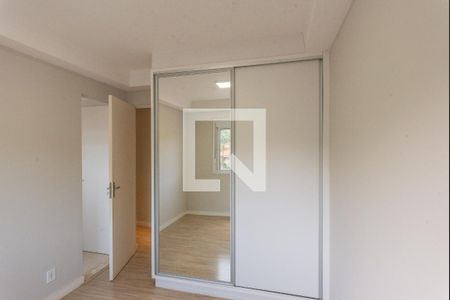 Suíte 1 de apartamento à venda com 2 quartos, 57m² em Vila Satúrnia, Campinas