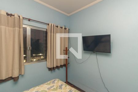 Quarto de apartamento para alugar com 1 quarto, 35m² em Santa Cecilia, São Paulo