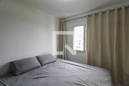 Quarto 1 de apartamento à venda com 2 quartos, 64m² em Vila Cunha Bueno, São Paulo