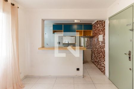 Sala de apartamento para alugar com 1 quarto, 48m² em Campos Elíseos, São Paulo