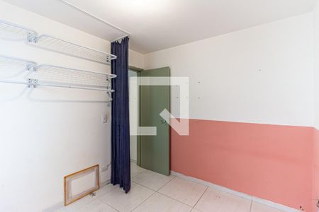 Quarto de apartamento para alugar com 1 quarto, 48m² em Campos Elíseos, São Paulo