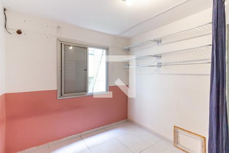 Quarto de apartamento para alugar com 1 quarto, 48m² em Campos Elíseos, São Paulo