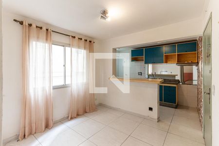 Sala de apartamento para alugar com 1 quarto, 48m² em Campos Elíseos, São Paulo