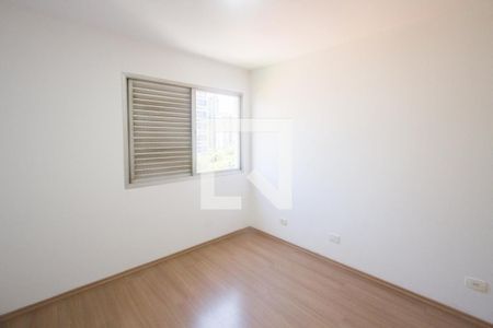 Quarto de apartamento para alugar com 2 quartos, 102m² em Cidade Monções, São Paulo