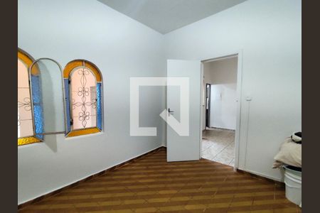 Quarto de casa para alugar com 2 quartos, 80m² em Sagrada Família, Belo Horizonte