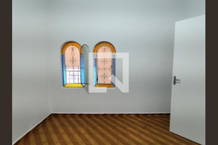 Quarto de casa para alugar com 2 quartos, 80m² em Sagrada Família, Belo Horizonte