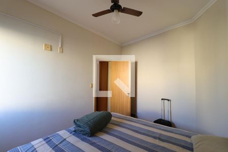 Suíte  de apartamento para alugar com 1 quarto, 40m² em Jardim California, Ribeirão Preto