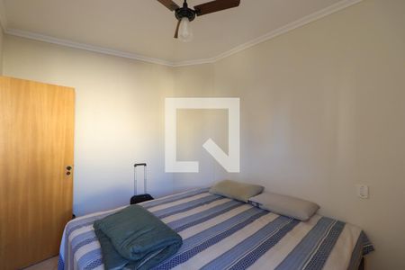 Suíte  de apartamento para alugar com 1 quarto, 40m² em Jardim California, Ribeirão Preto