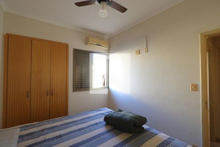 Suíte  de apartamento para alugar com 1 quarto, 40m² em Jardim California, Ribeirão Preto