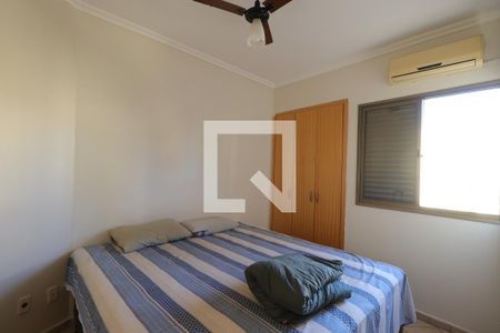 Suíte  de apartamento para alugar com 1 quarto, 40m² em Jardim California, Ribeirão Preto