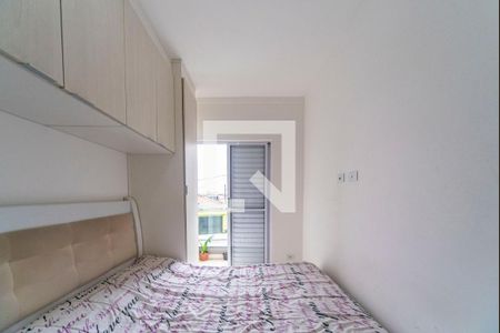 Quarto 1 de apartamento para alugar com 2 quartos, 54m² em Jardim Ipanema, Santo André