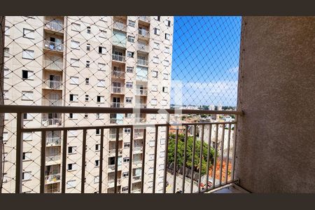 Sacada de apartamento para alugar com 2 quartos, 50m² em Cidade Luíza, Jundiaí