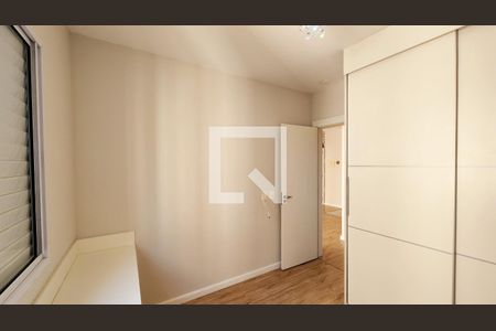 Quarto 1 de apartamento para alugar com 2 quartos, 50m² em Cidade Luíza, Jundiaí