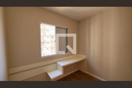 Quarto 1 de apartamento para alugar com 2 quartos, 50m² em Cidade Luíza, Jundiaí