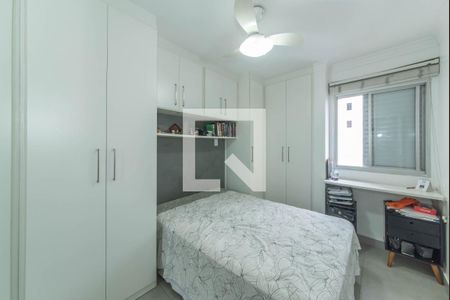 Quarto 2 de apartamento à venda com 2 quartos, 47m² em Vila Guarani, São Paulo