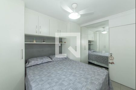 Quarto 1 de apartamento à venda com 2 quartos, 47m² em Vila Guarani, São Paulo