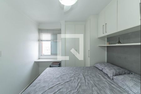 Quarto 1 de apartamento à venda com 2 quartos, 47m² em Vila Guarani, São Paulo