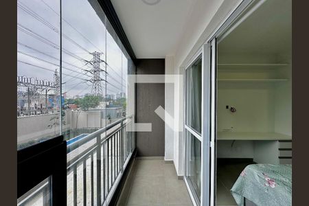 Sacada de kitnet/studio para alugar com 1 quarto, 24m² em Campo Belo, São Paulo