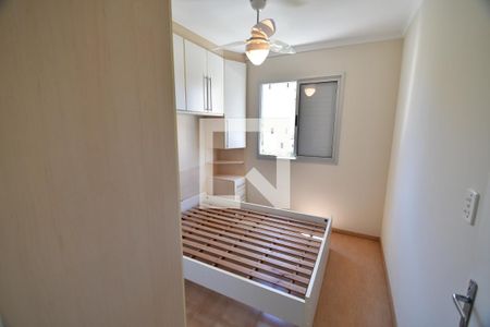 Quarto 2 de apartamento para alugar com 2 quartos, 60m² em Vila Nova Teixeira, Campinas