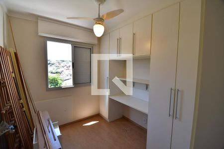 Quarto 1 de apartamento para alugar com 2 quartos, 60m² em Vila Nova Teixeira, Campinas