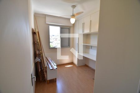 Quarto 1 de apartamento para alugar com 2 quartos, 60m² em Vila Nova Teixeira, Campinas