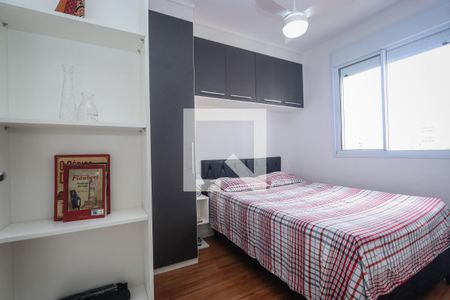 Quarto de apartamento para alugar com 2 quartos, 42m² em Morumbi, São Paulo