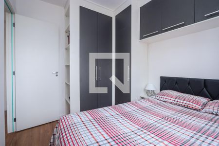 Quarto de apartamento para alugar com 2 quartos, 42m² em Morumbi, São Paulo