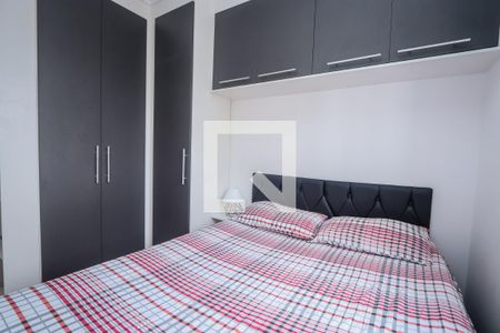 Quarto de apartamento para alugar com 2 quartos, 42m² em Morumbi, São Paulo