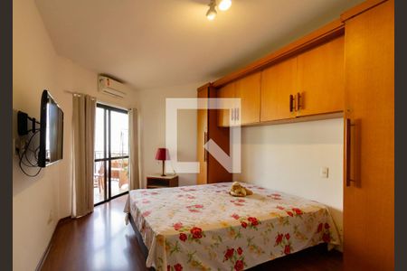 Quarto  de apartamento para alugar com 1 quarto, 55m² em Copacabana, Rio de Janeiro