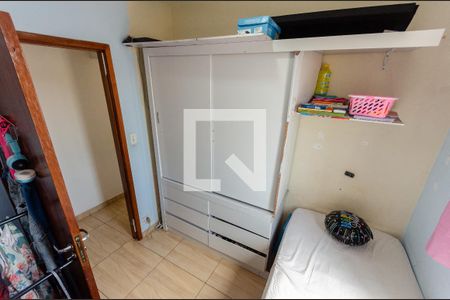 Quarto 1 de apartamento à venda com 3 quartos, 47m² em Jardim das Gracas, São Paulo