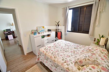 Quarto de apartamento para alugar com 1 quarto, 51m² em Jardim Guanabara, Campinas