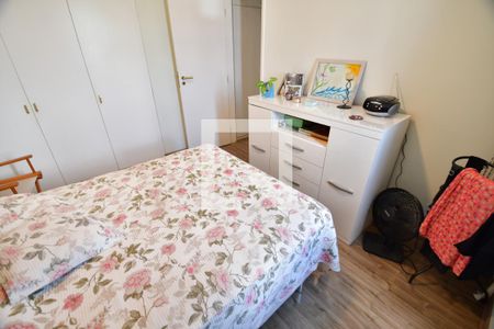 Quarto de apartamento para alugar com 1 quarto, 51m² em Jardim Guanabara, Campinas