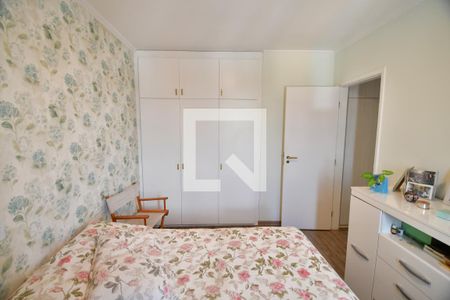 Quarto de apartamento para alugar com 1 quarto, 51m² em Jardim Guanabara, Campinas