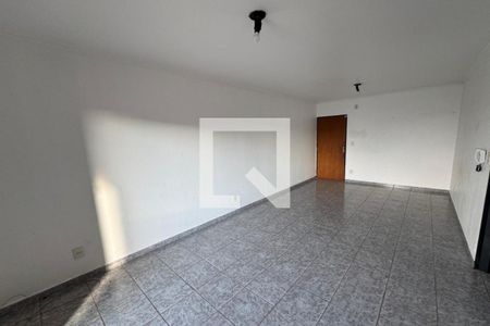 Sala de apartamento para alugar com 2 quartos, 50m² em Residencial E Comercial Palmares, Ribeirão Preto