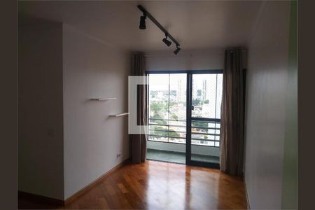 Apartamento à venda com 2 quartos, 65m² em Jabaquara, São Paulo