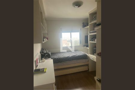 Apartamento à venda com 4 quartos, 120m² em Vila Campo Grande, São Paulo