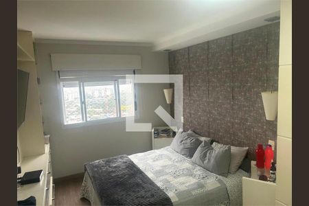 Apartamento à venda com 4 quartos, 120m² em Vila Campo Grande, São Paulo