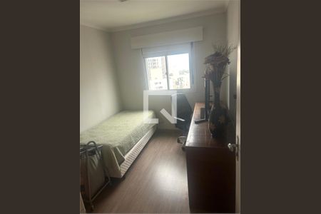 Apartamento à venda com 4 quartos, 120m² em Vila Campo Grande, São Paulo