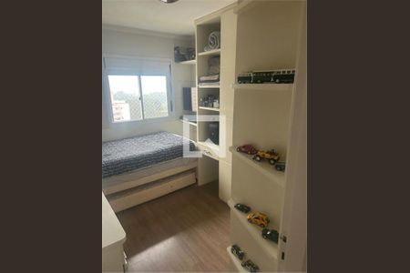 Apartamento à venda com 4 quartos, 120m² em Vila Campo Grande, São Paulo