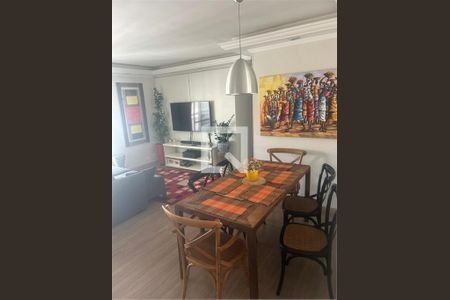 Apartamento à venda com 4 quartos, 120m² em Vila Campo Grande, São Paulo