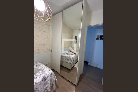 Apartamento à venda com 3 quartos, 67m² em Vila Augusta, Guarulhos