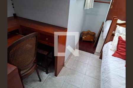 Apartamento à venda com 1 quarto, 45m² em Botafogo, Rio de Janeiro