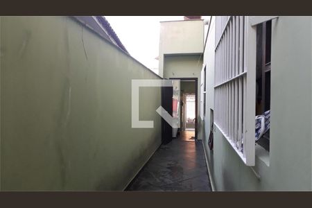 Casa à venda com 3 quartos, 142m² em Jardim Bonfiglioli, São Paulo