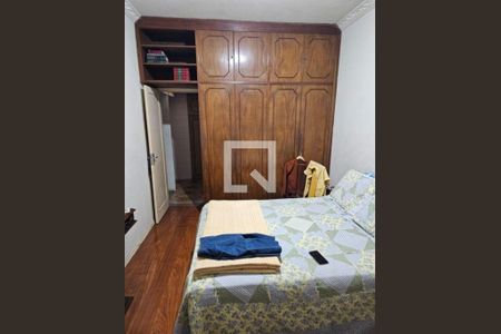 Apartamento à venda com 1 quarto, 68m² em Centro, Niterói