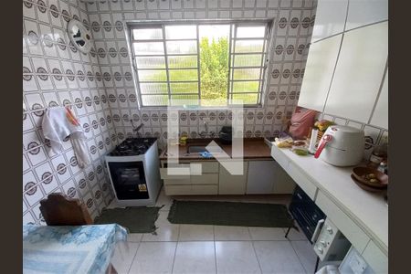 Casa à venda com 4 quartos, 180m² em Jardim Bonfiglioli, São Paulo