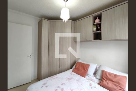 Quarto 1 de apartamento para alugar com 2 quartos, 47m² em Jardim Sao Miguel, Ferraz de Vasconcelos